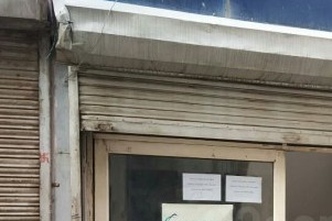 A-110, Mahipalpur,NH-08,NEW DELHI