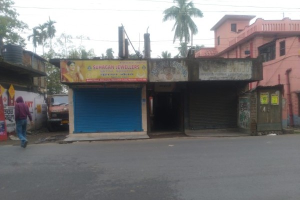 Independent Land With Shop