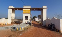 Adinath Vaishali City